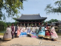 문화체육관광부, 잼버리 스카우트 대원 대상 K-관광 체험행사 운영