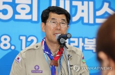 스카우트 잼버리 개영식 온열환자 108명…의료진 추가 배치