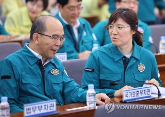 을지연습 준비보고회의 참석한 윤종진-장미란 차관