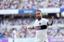 명불허전 네이마르