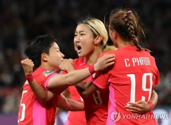 조소현, 기쁨의 세리머니
