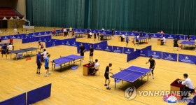 북한, 2023년 장애인·애호가 체육경기대회 진행