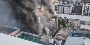 부천 도당동 도금 공장서 불…소방당국 대응 1단계 발령