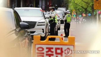 광주경찰, 출근길 음주운전 하루 18건 적발…이달말까지 단속