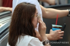 땀이 줄줄