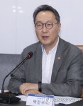보건복지부, 중앙응급의료정책추진단 제4차 회의 개최