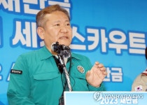 질의에 답변하는 이상민 행안부 장관