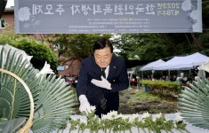 합천서 78주기 한국인 원폭 희생자 추모제 거행