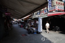 비교적 한산한 남대문 시장