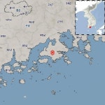 기상청 전남 고흥 남남동쪽서 규모 2.2 지진…피해 없을 듯