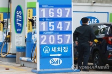 경유값 석 달만 1천500원대로 올라