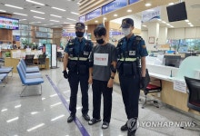 원주시, 경찰과 합동으로 악성 민원인 대응 모의 훈련