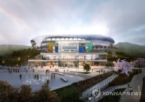 전국체전 주 무대 김해종합운동장 공정률 연말 75% 전망