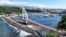 서귀포 새연교 풍경