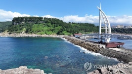 서귀포 새연교 풍경