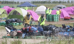 야영장 텐트 철거
