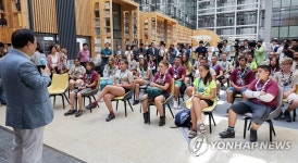 세종시청 찾은 잼버리 불가리아 대원들