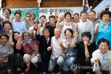 자매결연 맺은 구례 양정마을·양산 평산마을