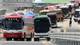 떠나는 잼버리 대원 버스