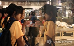 국립중앙과학관 구경하는 싱가포르 잼버리 대표단