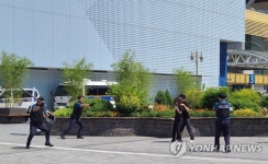 대구경찰, '묻지마 흉기난동' 대비 FTX 훈련