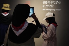 [현장] 서동·선화 러브스토리 감동…익산에 빠진 잼버리 대원들
