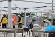 새만금 잼버리장 푸드코트 철거