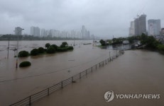 [태풍 카눈] 낙동강 경남 함안군 계내리 지점 홍수주의보