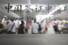 중국행 비자발급시 지문채취 연말까지 중단