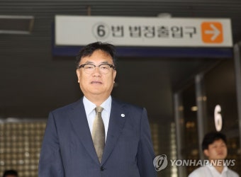 '노무현 명예훼손' 정진석 징역 6개월