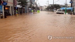 침수된 강원 고성 거진 시내