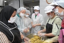 인테그랄퍼니처위탁급식소 | 오유경 식약처장, 할랄·비건 제공 스카우트 급식소 점검