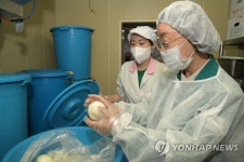 인테그랄퍼니처위탁급식소 | 오유경 식약처장, 할랄·비건 제공 스카우트 급식소 점검