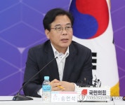 송언석 전북도, 잼버리 핑계 11조 새만금 SOC 예산 빼먹기