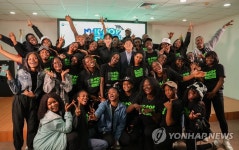 주나이지리아문화원, K-POP 댄스아카데미 수료식 개최