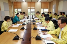 조규홍 장관, 제6호 태풍 카눈 소관시설 피해 상황 점검