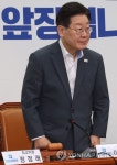 민주당 최고위