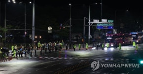 숙소로 안전하게