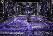 현대백화점, ESG 체험형 미디어아트 전시 진행