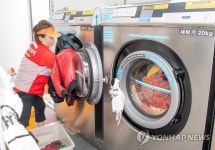 희망브리지, 태풍 피해지역서 세탁 봉사 펼쳐