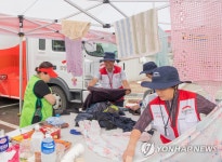 희망브리지, 태풍 피해지역서 세탁 봉사 펼쳐