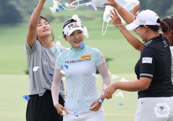 이예원, 두산건설 챔피언십 우승
