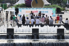 2023 청계천 썸머 콘서트