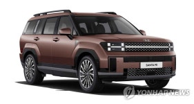 현대차, 디 올 뉴 싼타페 출시