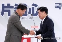 허인구 전 G1방송 사장, 국민의힘 입당