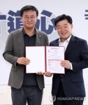 허인구 전 G1방송 사장, 국민의힘 입당