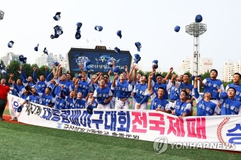 군산상일고 ‘대통령배 전국고교야구대회’우승