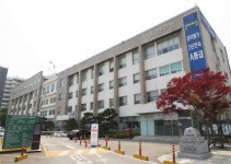 준공 40년 넘은 용인시 처인구청, 종합운동장으로 이전·신축