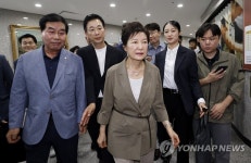 박근혜, 박정희 대통령 민족중흥관 방문