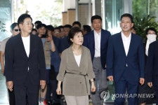 박근혜, 박정희 대통령 민족중흥관 방문